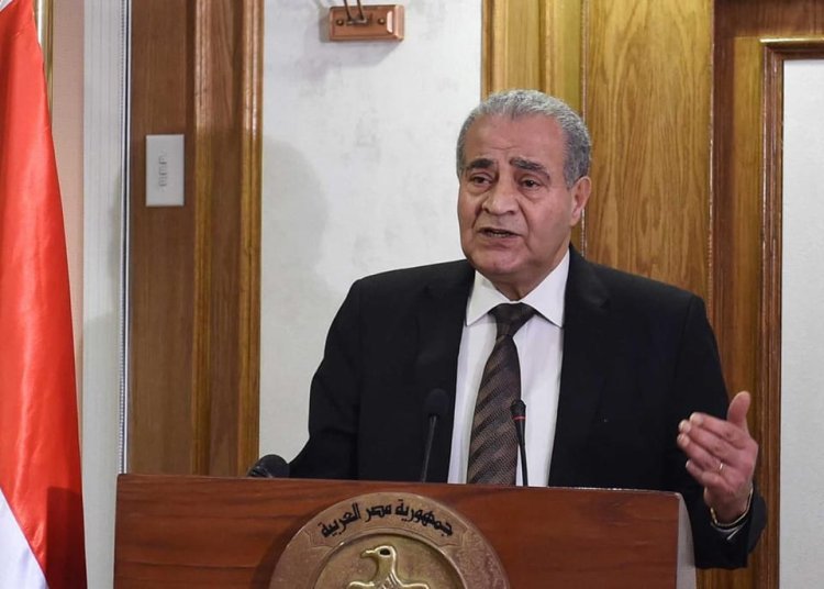 الدكتور علي المصيلحي وزير التموين