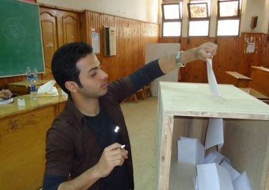 انتخابات الاتحادات الطلابية