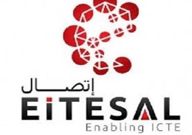 جمعية اتصال