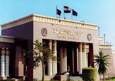 كلية الشرطة المصرية