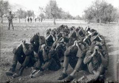 لجنة أجرانات تشكلت يوم 21 نوفمبر 1973 للتحقيق فى تقصير جيش الاحتلال خلال «حرب يوم الغفران»