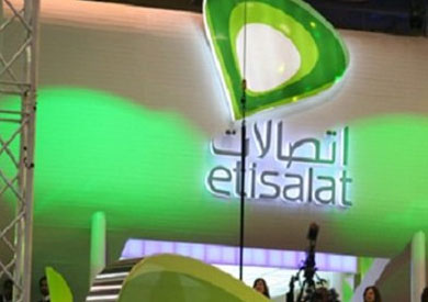 اتصالات مصر