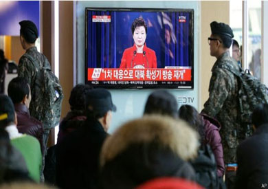 دعت الرئيسة بارك الى انتهاج سياسة جديدة حيال كوريا الشمالية