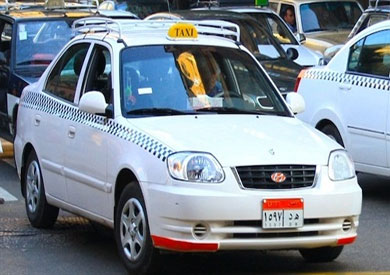 التاكسى الابيض