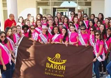 صوره جماعيه للمشاركات