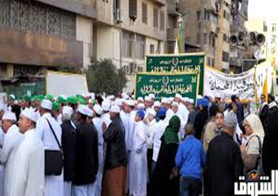 الطرق الصوفية-أرشيفية