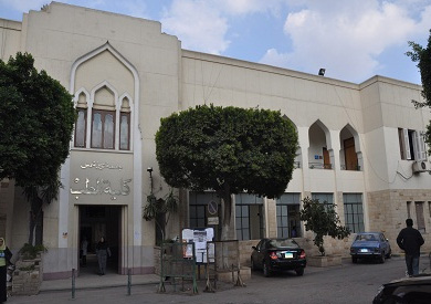 كلية طب جامعة عين شمس