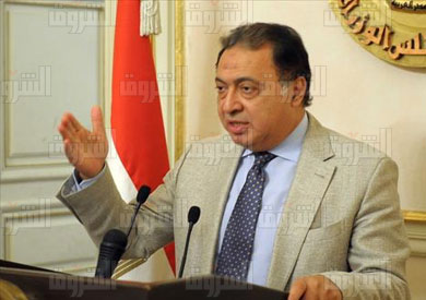 مؤتمر صحفى لوزير الصحة د.احمد عماد الدين تصوير سليمان العطيفى