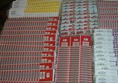 كروت شحن - ارشيفية