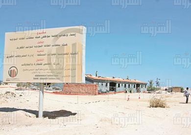 مفاعل نووى الضبعة  - تصوير: احمد عبد الفتاح