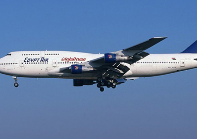 الطائرة المفقودة - ارشيفية