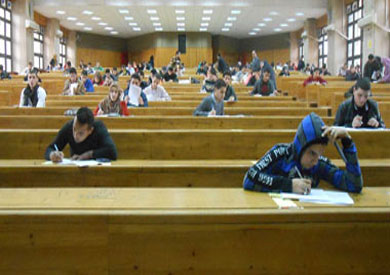 لجنه امتحان - ارشيفيه