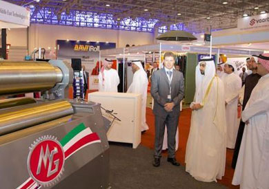 معرض جدة للمعدات بالسعودية