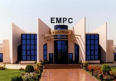 مدينة الإنتاج الإعلامى