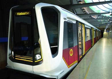 ارشيفية لمترو الانفاق