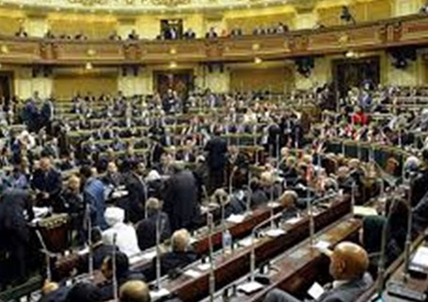 مجلس النواب - ارشيفية
