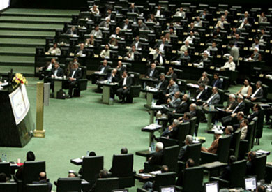 مجلس الشورى الإيراني-ارشيفية