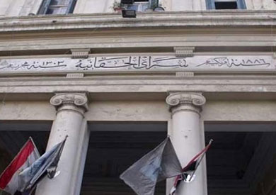 محكمة القضاء الاداري