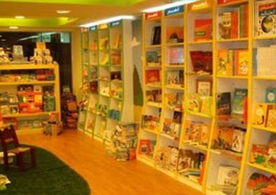 مكتبة الشروق بالزمالك