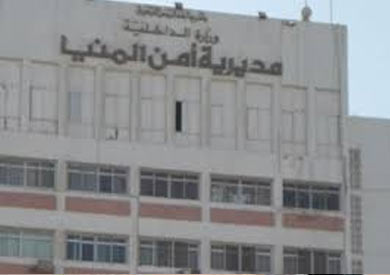 ارشيفية