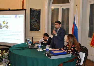 روس اتوم - ارشيفية