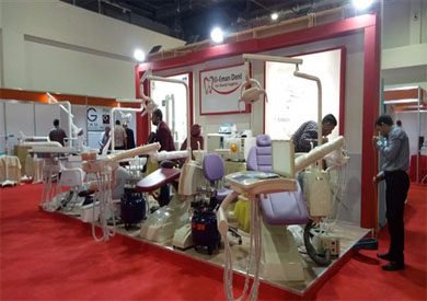 معرض مصر الدولي للصحة