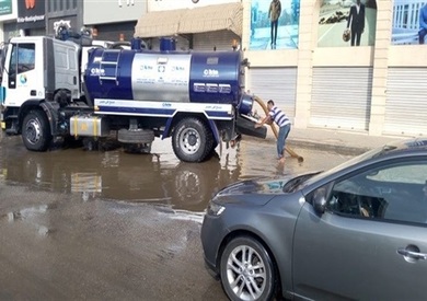 أرشيفية