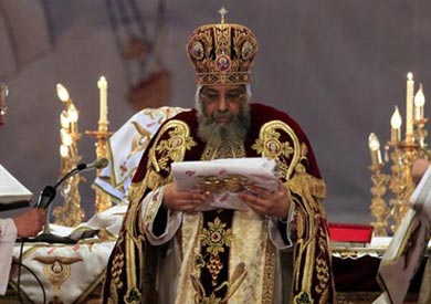 البابا تواضروس