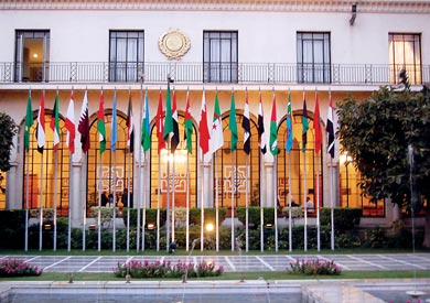 جامعة الدول العربية - ارشيفية