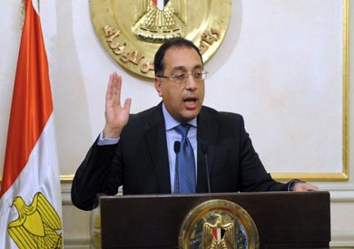 وزير الاسكان - مصطفى مدبولي - ارشيفية