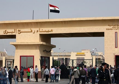 ميناء رفح البري