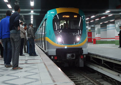 مترو "ارشيفية"