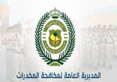 ارشيفية