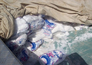 أرشيفية