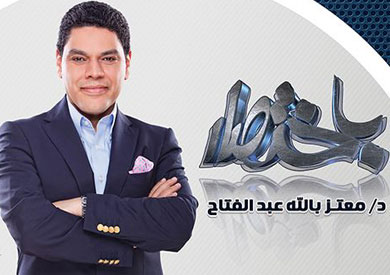 الدكتور معتز بالله عبد الفتاح
