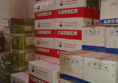 مبيدات حشرية