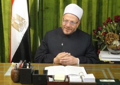مفتي الجمهورية الدكتور شوقي علام