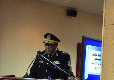اللواء محمد العشماوي، مدير مركز بحوث الشرطة