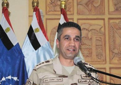 العقيد محمد سمير، المتحدث الرسمي باسم القوات المسلحة