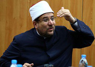 وزير الأوقاف الدكتور محمد مختار جمعة