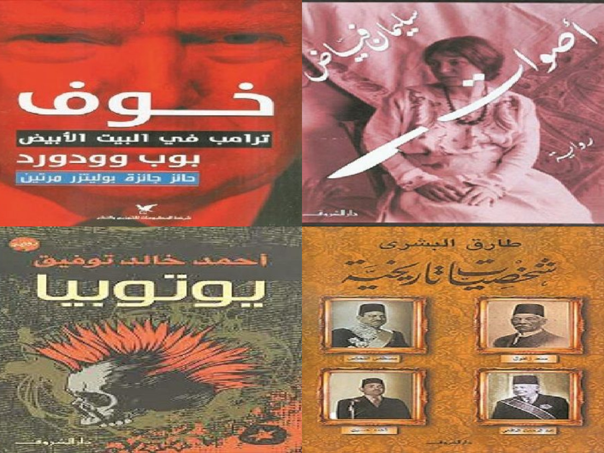 الملحق الثقافي