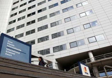 منظمة العفو الدولية - ارشيفية