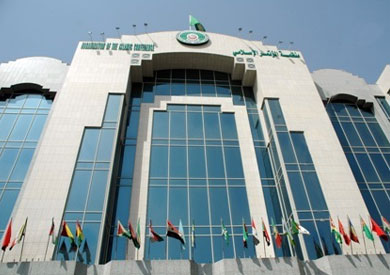 منظمة التعاون الإسلامي