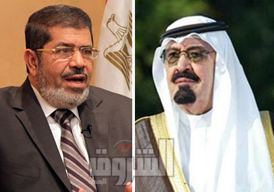 الملك عبد الله بن عبد العزيز آل سعود، العاهل السعودي - الدكتور محمد مرسي، رئيس الجمهورية