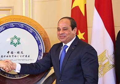 مشاركة السيسي في قمة العشرين بالصين