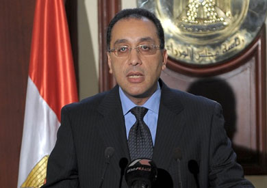 وزير الإسكان، مصطفى مدبولي