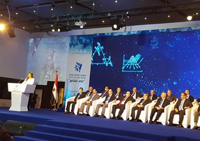 المؤتمر الوطني لعلماء مصر بالخارج