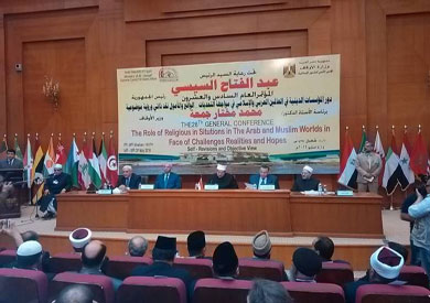 مؤتمر الشؤون الإسلامية بأسوان