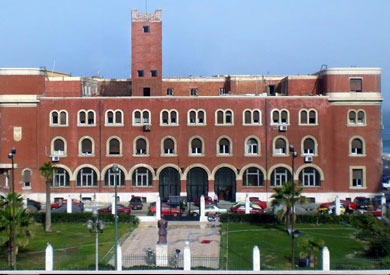 جامعة الاسكندرية