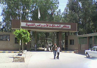 هروب مريض من مستشفى الأمراض العقلية بالخانكة بوابة الشروق نسخة الموبايل